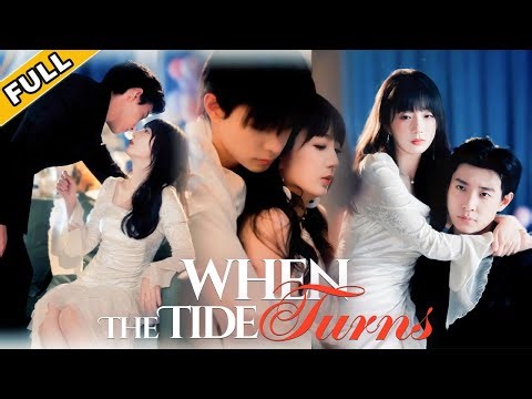 💞💞One forbidden night with fiancé’s brother turned into an obsession—he couldn’t stop touching her.