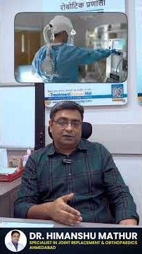 Does Weather Affect Knee & Hip Replacement Surgery? | Dr. Himanshu Mathur