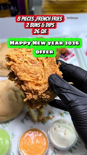 Delicious 8 Pieces Broast for 26 QR in Doha