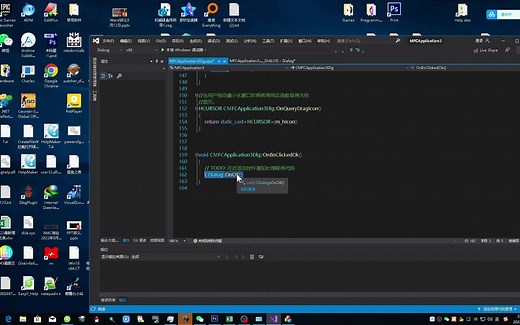 02手工添加按钮并处理按钮事件【MFC基础系列】.mp4