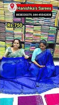 Rs.750 Fendy Silk Sarees | Cheap and Best Saree Shop in Chennai