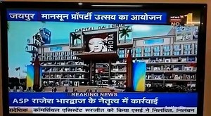 R-Tech in News!! R-Tech Group Monsoon Property Utsav. News18 Rajasthan News18 Book Your Property in R-Tech Group Monsoon Property Utsav You can also avail discounts from Rs. 25,000*/- to Rs. 1,00,000*/- on your bookings, also Rs. 25,000*/- off on affordable homes and even get a chance to win Swift Car and Foreign Tour. For details call on: 91-8527453838, 91-7665017180, 91-7665006987. Visit Us: https://www.rtechgroup.co.in/ #RTechGroup #MonsoonUtsav #Offers #Discounts #CommercialProperty #Residen