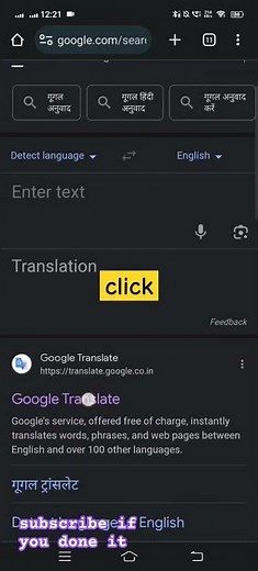 How to translate a pdf in any language. English to hindi . #translation #translate #pdf #hindi #how
