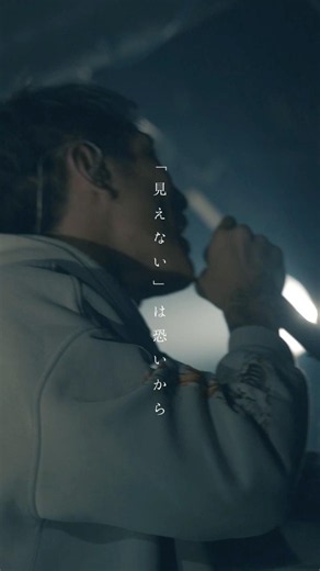 遊歩道、もたもた歩く君の背中。儚く、どうしようもなくて。ただただ手を伸ばした。