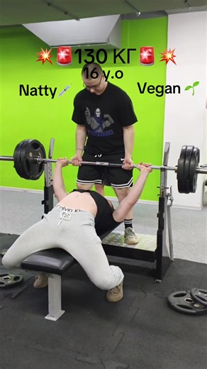 Powerlifting Techniques for Teen Bodybuilders