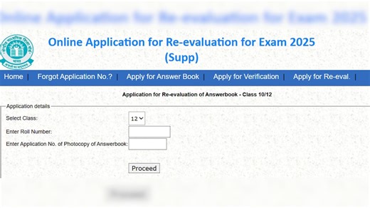 CBSE Revaluation 2026 For Class 12: Check Direct Link To Appy, Fees, Dates And More