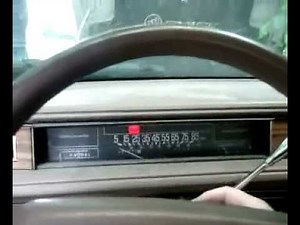 The Old Cold Forgotten Buick Rides Again