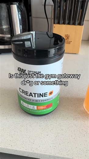 #creatine #gymtok #gym #fyppppppppppppppppppppppp #healthisweath