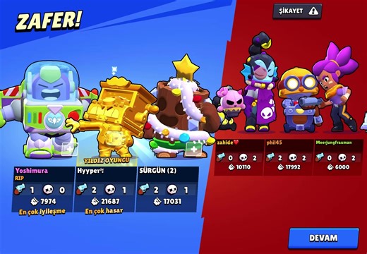 Brawl Stars Best Performance in Pro Ranked Matches