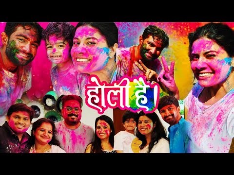 Holi Ki Masti With Newly Married Couple | Holi with Family 2026