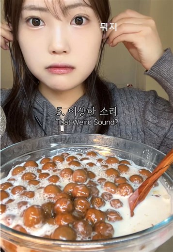 Discovering Mukbang: Behind the Scenes of Food Videos