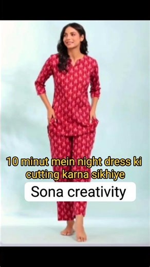 Beautiful Night Dress Look 😍 | Stylish Nightwear Haul #Shorts#trending #youtubeshorts #stitching