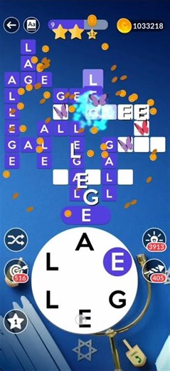 Wordscapes Daily Puzzle December 17, 2025 Answer | Solutions | Gameplay #wordscapes