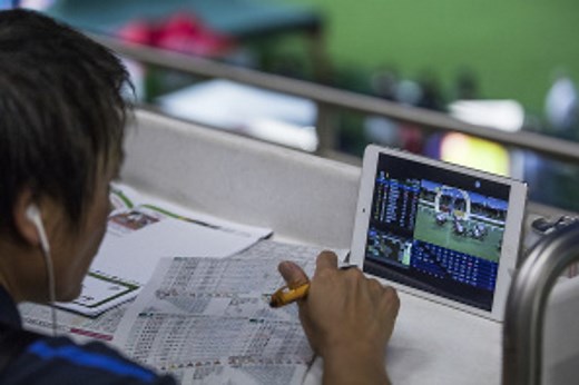 Types of Betting