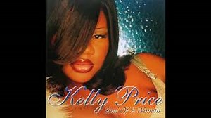 YOU COMPLETE ME Lyrics - KELLY PRICE | eLyrics.net