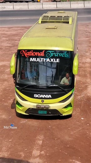 2.3M views · 37K reactions | #viralreel | MD Naim | Facebook