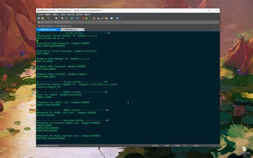 Openstack快速极简搭建教学 - 1.Openstack快速极简搭建教学(Av264498225,P1)