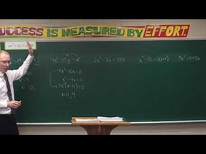 Algebra II Lesson 58