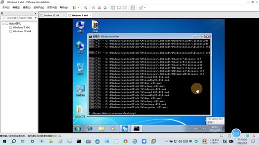 [作死挑战]用TrustedInstaller权限删除System32文件夹