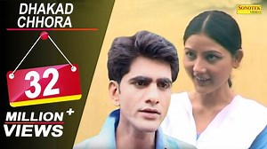 412K views · 216 shares | Uttar Kumar - Dhakad Chhora - Part-5 |...