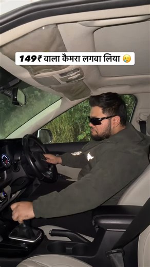 KSHITIJ TYAGI on Instagram: "साला ये दुख काहे ख़त्म नहीं होता बे 😩#explore . . . . . trending , relatable , viral , reels , insta , instagram , fyp , fun , funny , comedy , explore page , trending topic , instagram algorithm , friends , cars , growth , content . . . . . #fun #funny #comedy #trending"