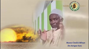 2.8K views · 513 reactions | Serigne Mame Cheikh MBAYE : (La Mort) | Serigne SAM MBAYE | Facebook