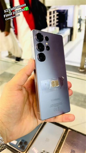 S25 Ultra Specifications and Features