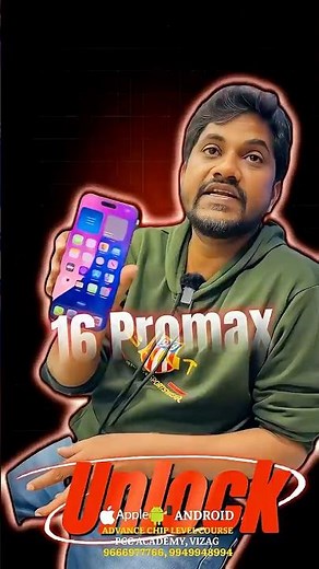 iPhone 16 Pro Max T-Mobile Permanent Unlock Done | Full Process by Prasad Cell Care Vizag