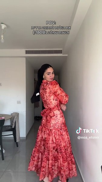 השגת שמלה לחתונה חרדית בפחות מ-200₪