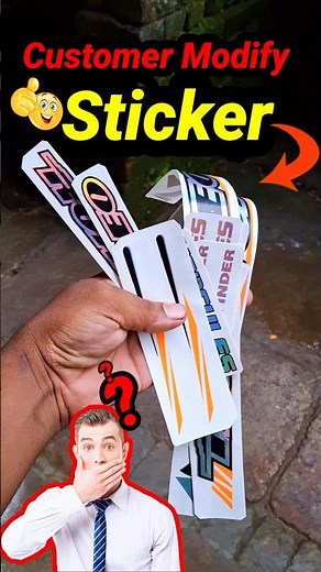 Customer Cycle Modified Sticker😱