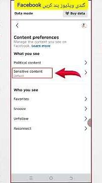 Facebook Sensitive Content Control | Privacy Settings | Tareen Technical" #facts #technology