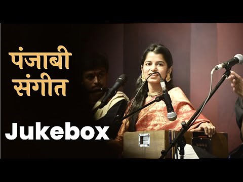 Punjabi Folk Songs Jukebox - Maithili Thakur