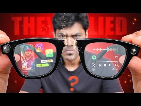 வெச்சு செஞ்சிட்டாங்க 😨 DANGEROUS Tech ⁉️