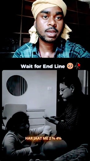 Wait for end line 🥹🥀 #sumitvlogs7076