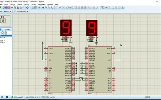 单机通信奇偶校验-单片机原理及应用-简单案例-基于Proteus和Keil C
