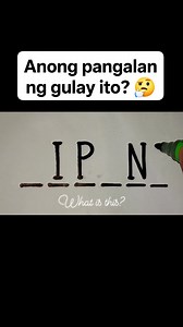 783K views · 4.2K reactions | #AnswerChallenge #brainteaser #whatisthis | What is this? | Facebook