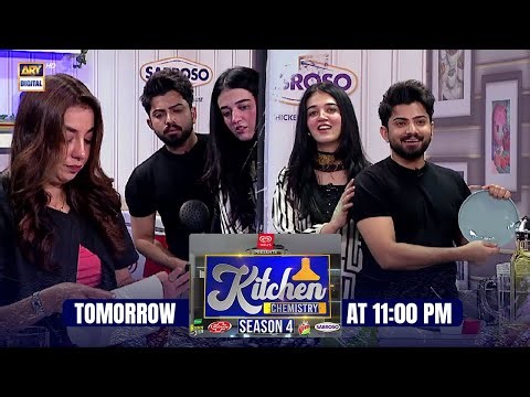 Kitchen Chemistry S4 | Laraib Khalid & Zarnab Fatima | Tomorrow at 11 PM | ARY Digital YouTube!