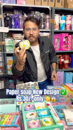 Paper soap new designs 30rs only 😱🤫✅ #papersoap #shorts #crazeontech #trendingproducts