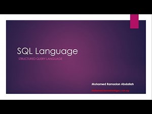 19 الدرس التاسع عشر : SQL : الـ join