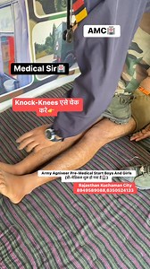 441K views · 13K reactions | Knock-Knees एसे चेक करे #medical #new #army #trending #newreels #viral #SSC #AMC #viral | Fouji Monty | Facebook