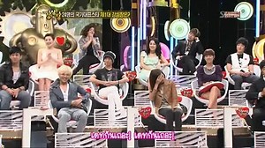 Strong Heart Ep.1,4,6,7 (SNSD Cut)_01