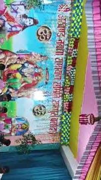 akhand nawdha Ramayan Rampur baloda 2025# Deepak bhatt ji