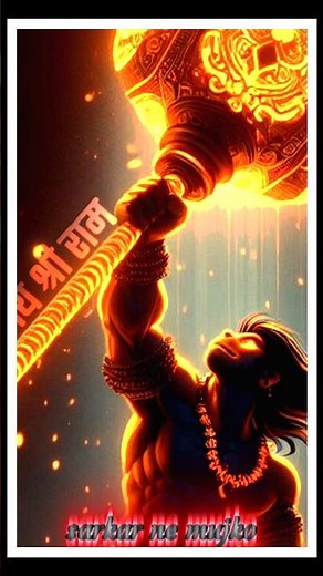 bhakti mp3 song download | bhakti song mp3 download | mp3 bhakti song #shorts #bhakti #status