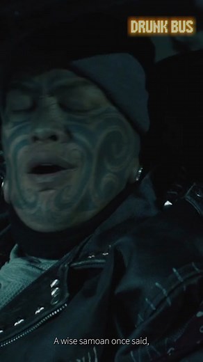 Watch DRUNK BUS on Apple TV or Prime Video Today! 🚌 📺