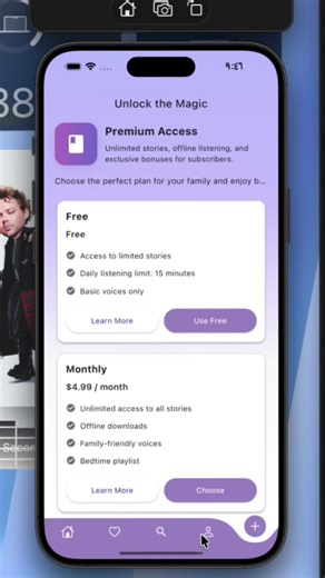 برمجة تطبيقات فلاتر بمهارات متقدمة