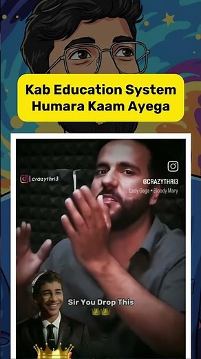 Our Education System 🤡