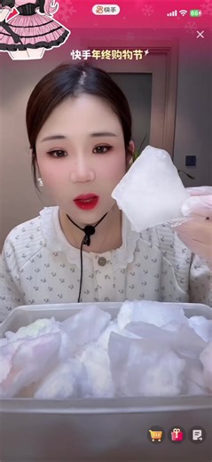 Discover the Soothing Sounds of Ice ASMR