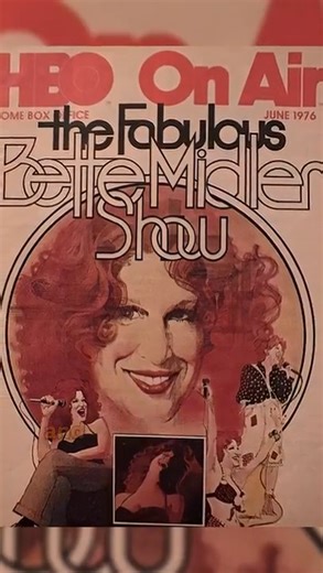 Media Path Podcast | When Bette Midler’s first HBO concert was ready to air in 1976, one Salt Lake City station flat-out refused, even after edits. Bruce... | Instagram
