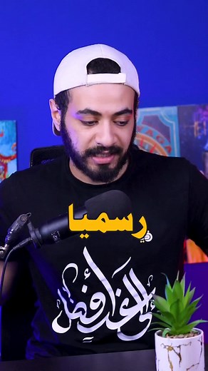 منع فيلم سبايدر مان مايلز مورالس في مصر