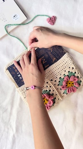 Handmade Crochet Book Sleeve